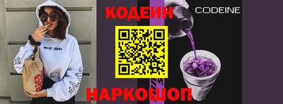 бошки Рязань