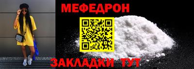 амфетамин Рузаевка