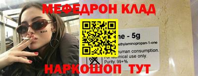бошки Рязань