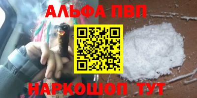 бошки Рязань