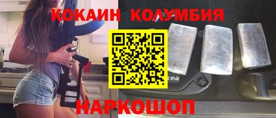 амфетамин Рузаевка