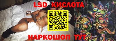 бошки Рязань