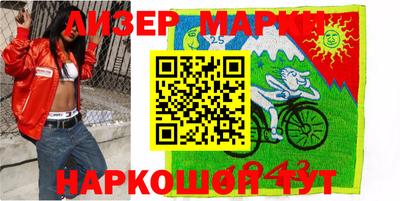 мяу мяу мука Рыбинск