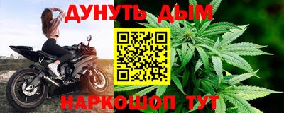 амфетамин Рузаевка