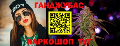 амфетамин Рузаевка
