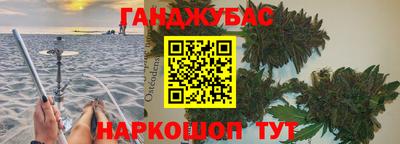 бошки Рязань