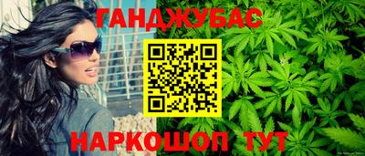 мяу мяу мука Рыбинск