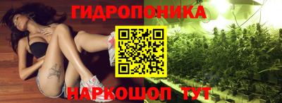 бошки Рязань