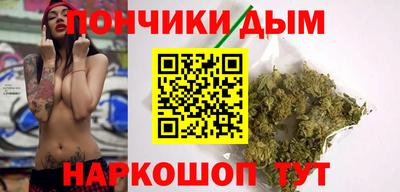 мяу мяу мука Рыбинск