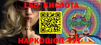 амфетамин Рузаевка