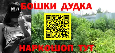 амфетамин Рузаевка
