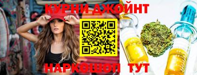 мяу мяу мука Рыбинск