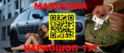 амфетамин Рузаевка
