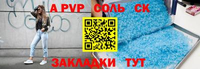бошки Рязань