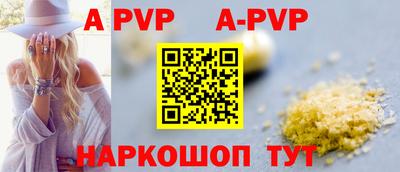 бошки Рязань