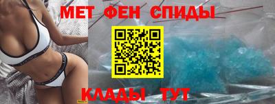 мяу мяу мука Рыбинск