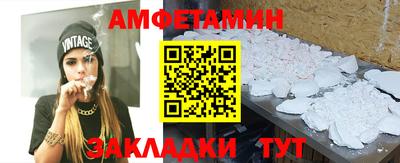 бошки Рязань