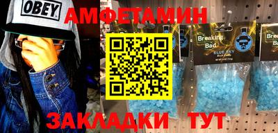 apvp Свободный