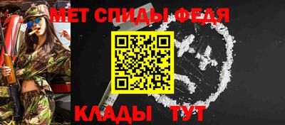 мяу мяу мука Рыбинск