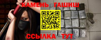 бошки Рязань