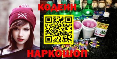 бошки Рязань
