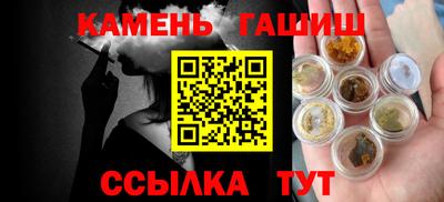 мяу мяу мука Рыбинск